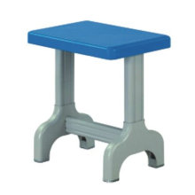 Plastic - Steel Stool For Children